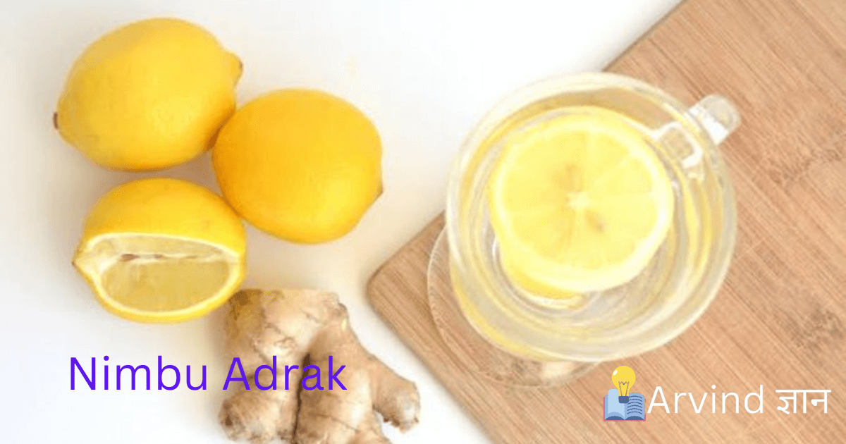 Home Remedies For Acid Reflux