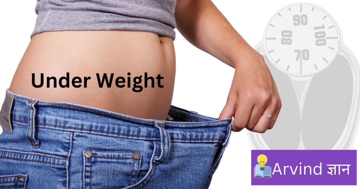 Weight Gain Tips In Hindi