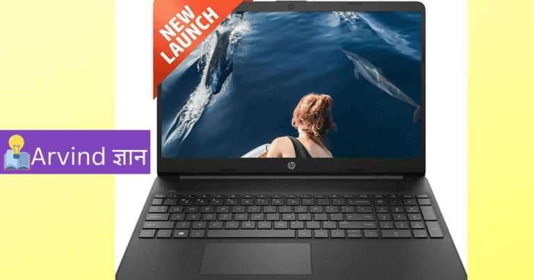 Best 5 Laptop Under 30000 in India 2022