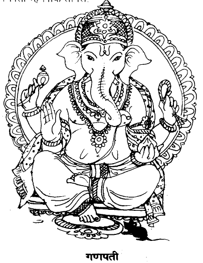 ganesh konkani png